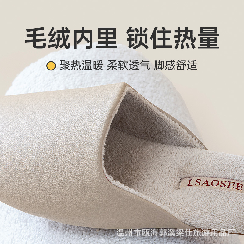 Coral fleece indoor macaron solid color European style fleece-lined warm winter tendon bottom home simple men's and women's slippers