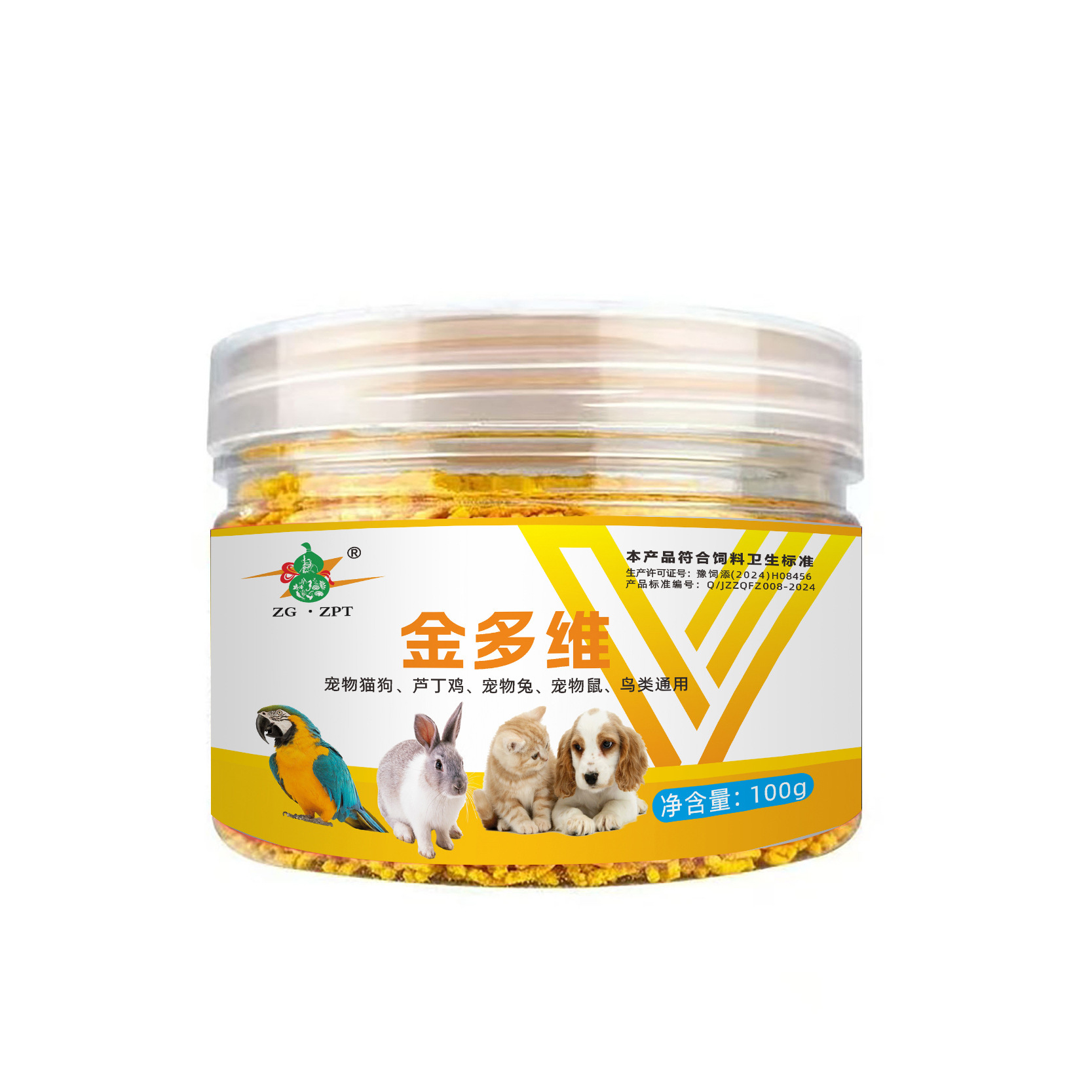 Pet Electrolyte Multi-Dimensional Parrot Rabbit Dog Cat Pigeon Chicken Pet Mouse Enhances Physical Fitness Parrot Supplement Nutrition Vitamins