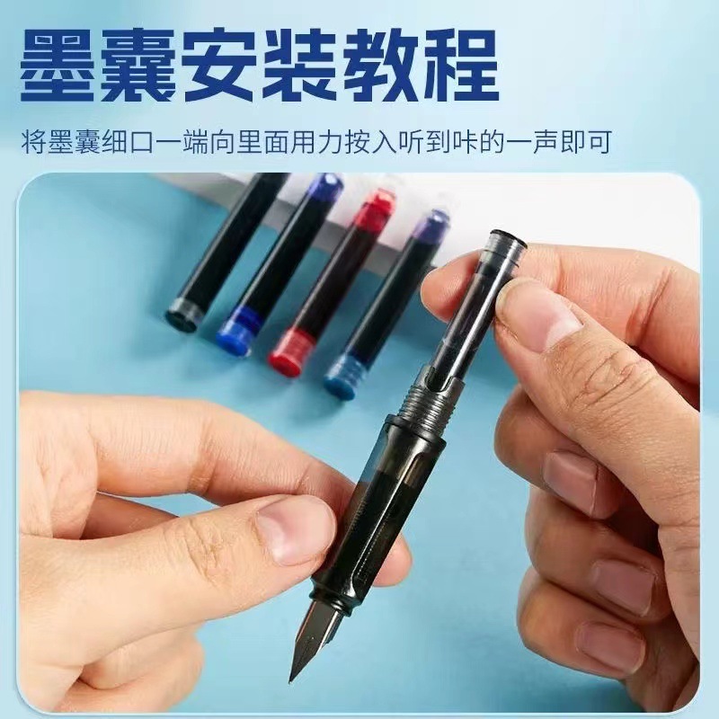 Pen ink bag can replace student black blue red ink Ink liner straight liquid refill Universal factory direct 3.4