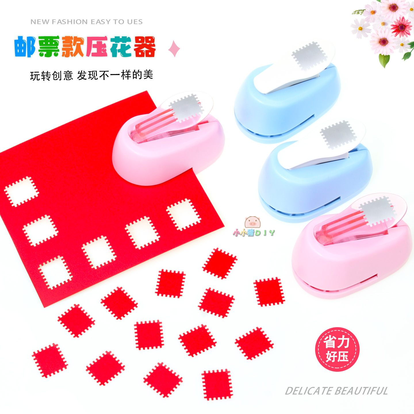Labor-Saving Stamp Embossing Tool, Square Hole Punch, Border Embossing Tool, DIY Embossing Tool, Manual Embossing Machine
