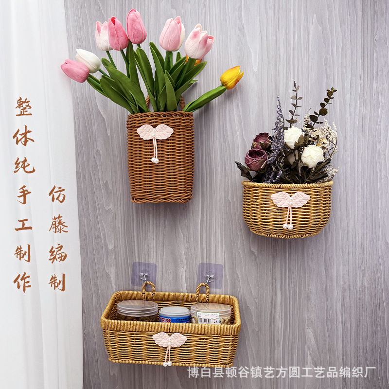 Imitation Rattan Woven Storage Rack Kitchen Bathroom Decoration Wall Hanging Flower Arrangement Storage Wash Rack Ginger and Garlic Wall Hanging Basket