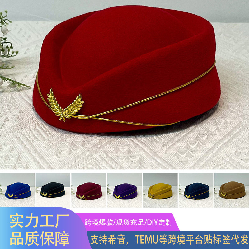 Прямая фабричная шляпа стюардессы, женская, этикеточная, беретка, осенне-зимняя, для авиационных школ, сценических выступлений
