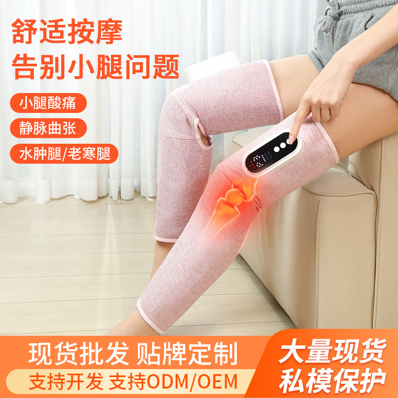 Прибор для массажа ног с подогревом и для тонких ног