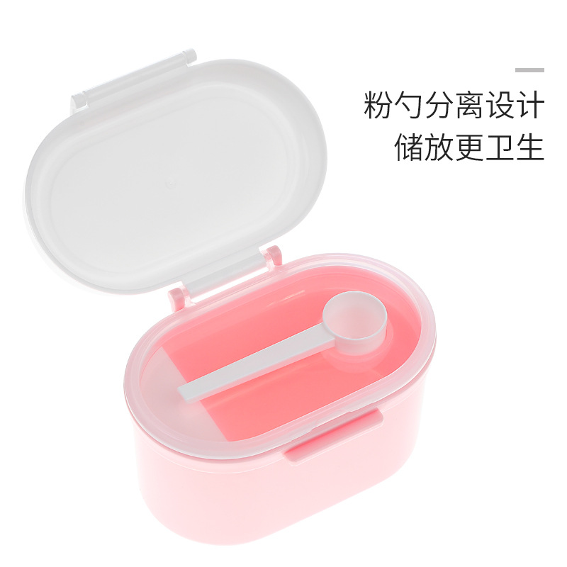 Baby Milk Powder Box Portable Out Large Capacity Storage Box Baby Sub-packaging Box Rice Mini Sealed Milk Powder Pad