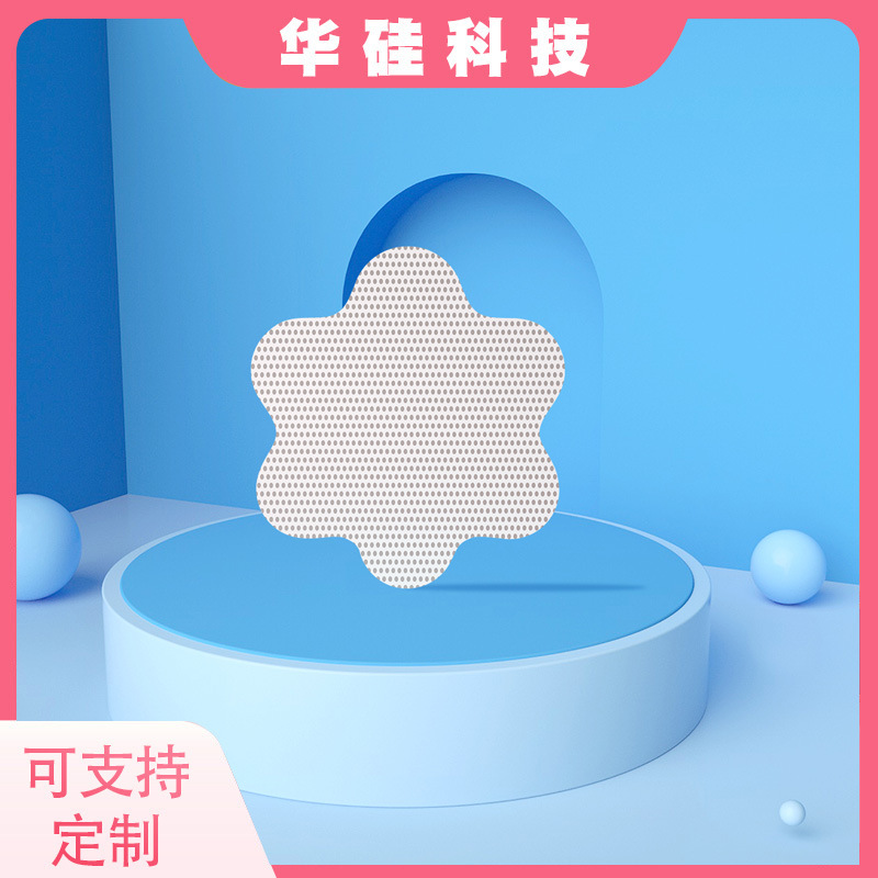 Нетканый пластырь в форме цветка сливы, пустой пластырь для акупунктуры, пластырь Санцзю, пластырь Санфу, дышащий клеевой пластырь