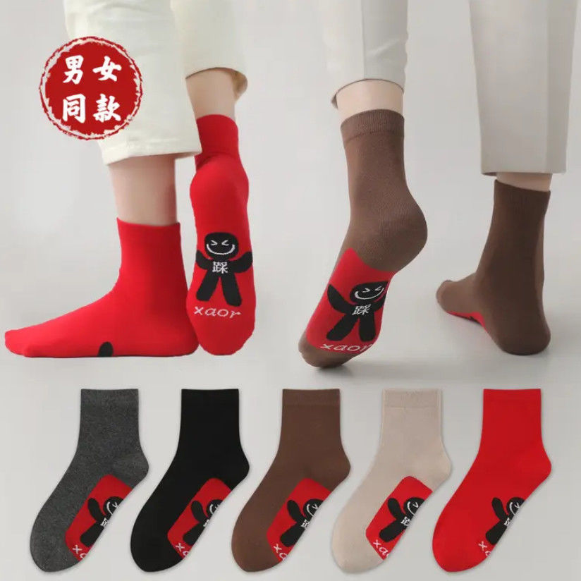 Красные носки для мужчин и женщин, новые носки средней длины с мультяшным принтом, яркие красные модные носки в наличии