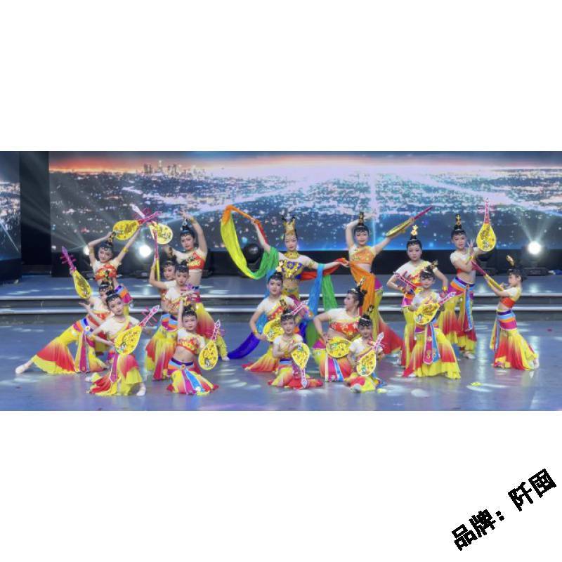 Simulation Solid Wood Pipa Props Miaoyin Rebound Pipa Shop New Stage Performance Dunhuang Dance Performance Photography