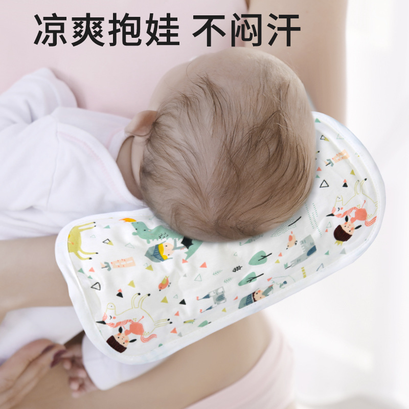 Arm Cooling Mat Breastfeeding Ice Sleeve Pillow for Newborns and Babies, Summer Nursing Sleeve, Arm Sweat Barrier, Baby Holding Tool