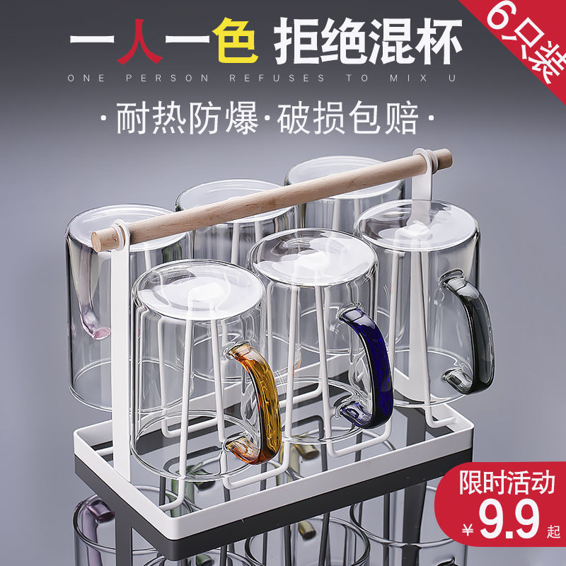 Стеклянная чашка с ручкой, термостойкая простая чашка для молока, питьевая чашка, чайная чашка для дома, комплект чашек для молочного чая