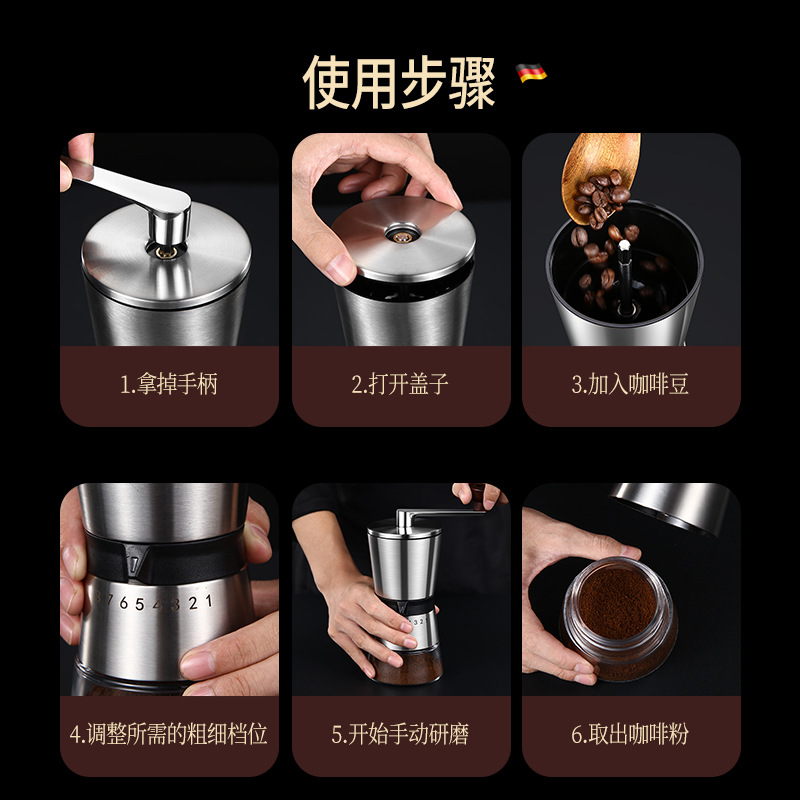 Hand Coffee Bean Grinder Hand Grinder Removable Portable Grinder Coffee Machine Ceramic Grinding Core Thickness Bean Grinder
