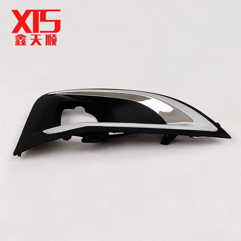 Front Bumper Fog Light Cover Grille 9817136777 Suitable for Peugeot 3008 5008 P84 (2016-2019 Light Frame)