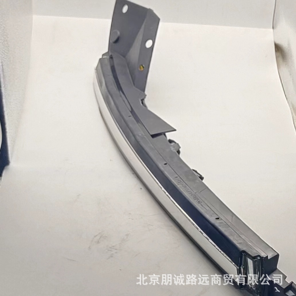 92270L1000 92270-L1000 Is Suitable for Hyundai Kia Auto Parts Daytime Running Lights