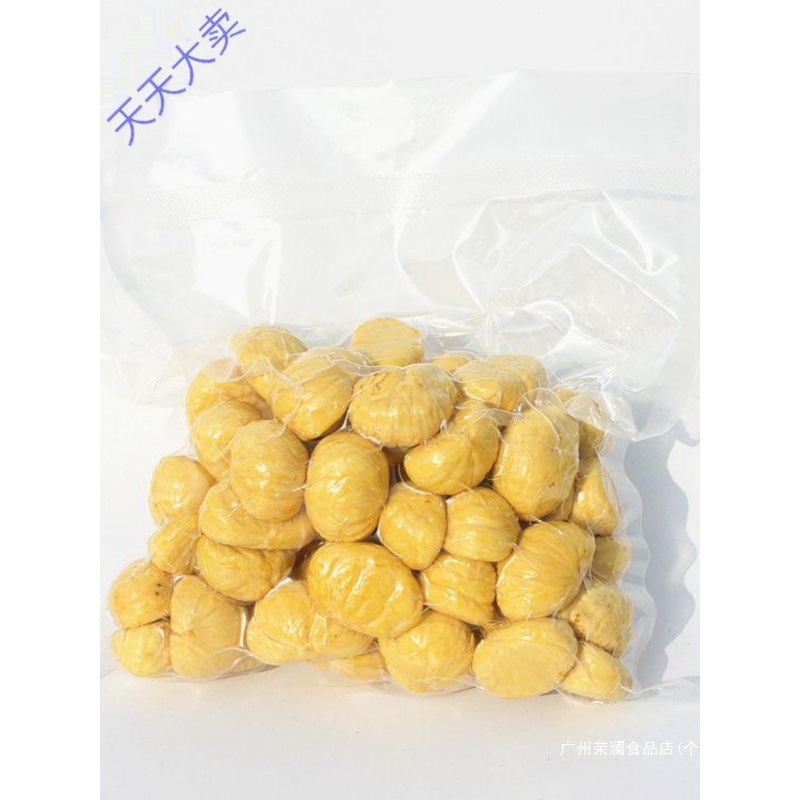 Freshly Shelled Chestnut Kernels, Vacuum-Packed Sweet Chestnut Kernels, Super Chestnut Meat, Raw Chestnuts from Qianxi Lutian