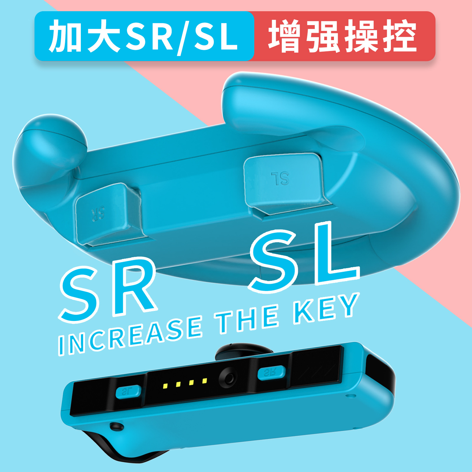 Switch Steering Wheel Oled Version Nintendo Mario Kart Game Controller Racing Pedal Racing Steering Wheel