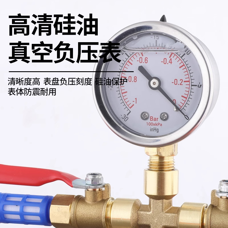 Zhuo Ke vacuum defoaming barrel AB glue defoaming barrel stable barrel dropping resin silicone vacuum box defoaming machine