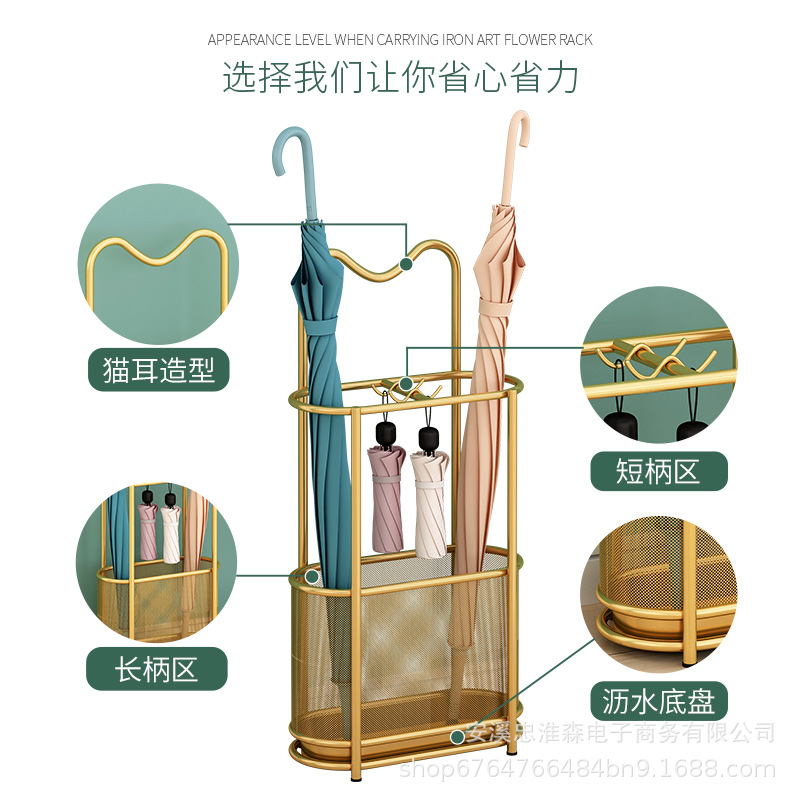 Umbrella Rack Storage Shelf Home Hotel Lobby Commercial Umbrella Bucket Door Hanging Umbrella Storage Rack Umbrella Bucket