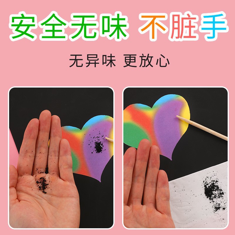 Factory Direct Sales Kidsren's Colorful Scratch-off Paper 8k/16k/32k Scratch-off Music Primary School Students Creative A4 Scratch-off Painting Wholesale