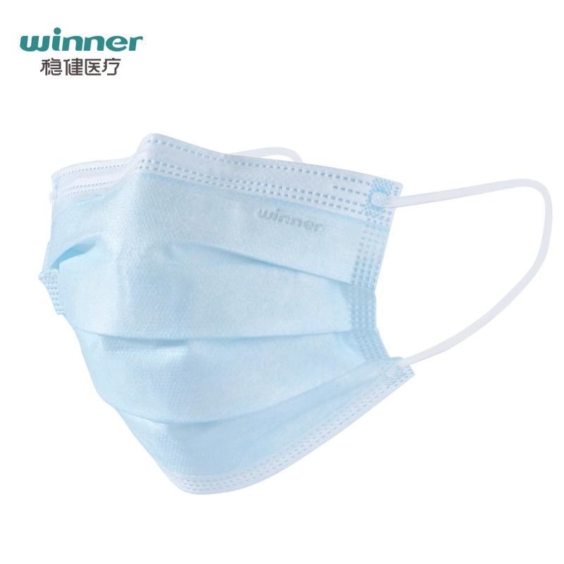 (Y) Robust Medical Surgical Mask Cotton Inner Layer 10 Pieces/Bag