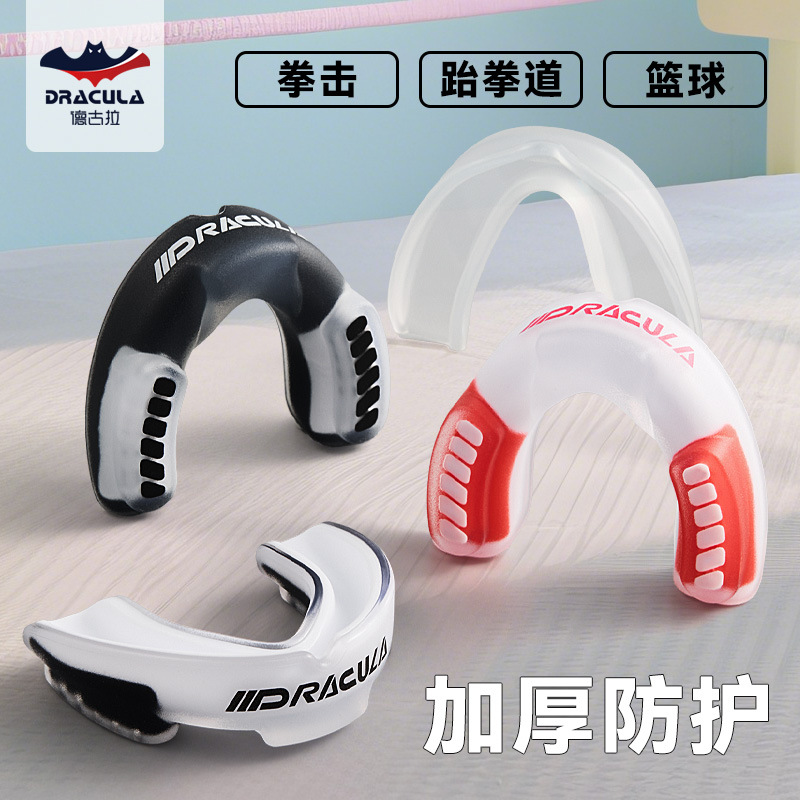 Mouthguard for Sanda, Boxing, Taekwondo, Nighttime Teeth Grinding Protection, Mma, Nba Basketball Mouthguard