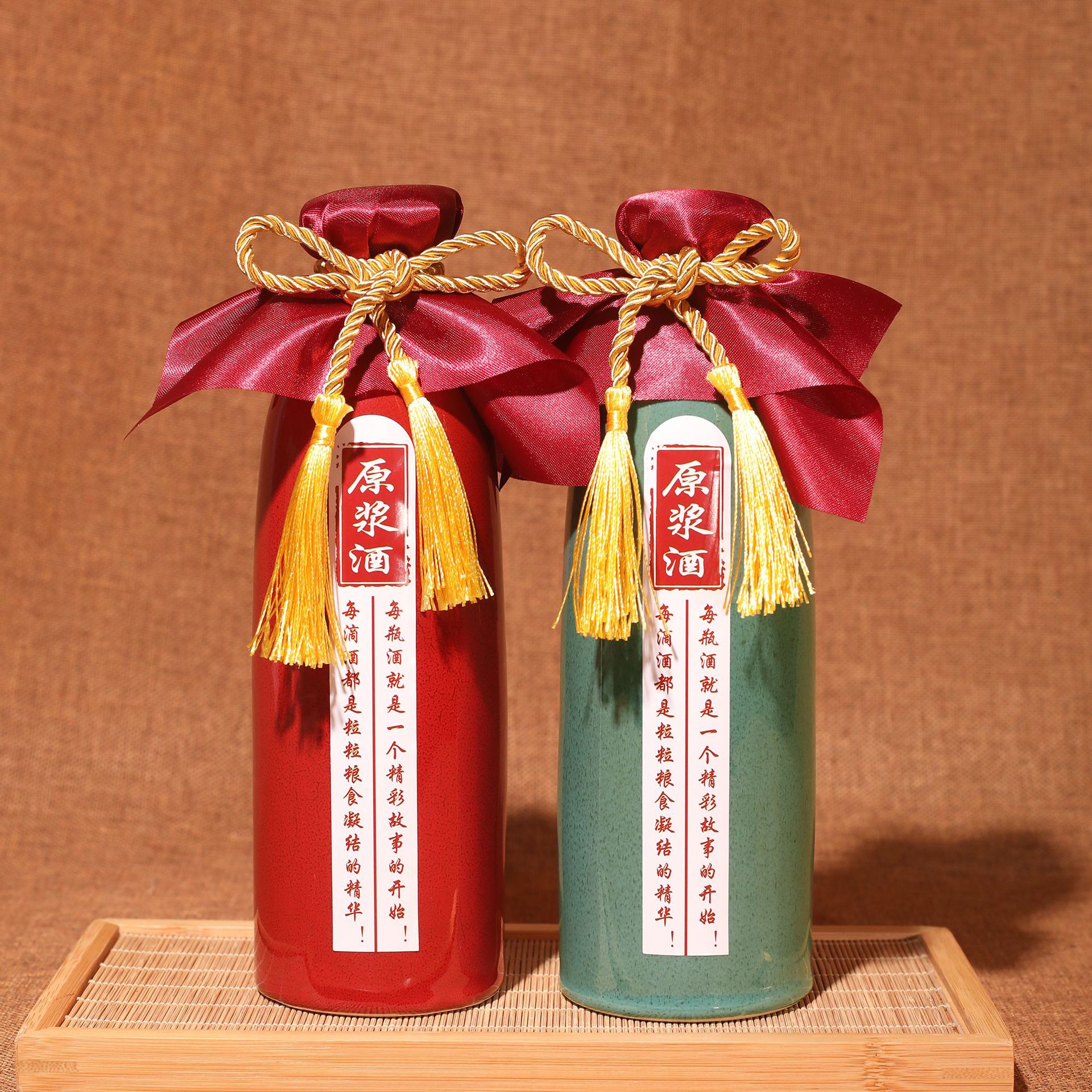 0.5kg Pieces of Ceramic Wine Bottles, Empty Wine Bottles, Wine Jars, Rustic Ceramic Wholesale, Antique-Style Bottles, Sealed Wine Utensils, Liquor Jars