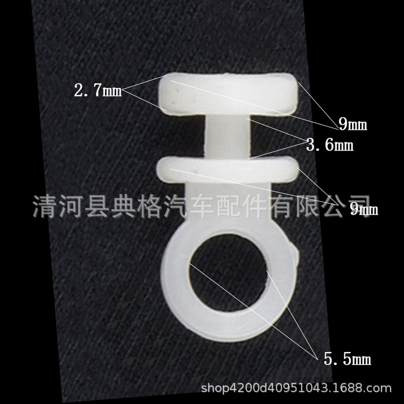 Wholesale Sinotruk Dongfeng Jiefang Steyr Howo Ou Man car curtain buckle track pulley ring clamp