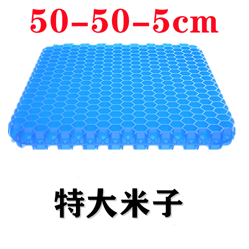Кушетка экстра большого размера летний охлаждающий мат для больших грузовиков и автомобилей дышащая оптовая подушка