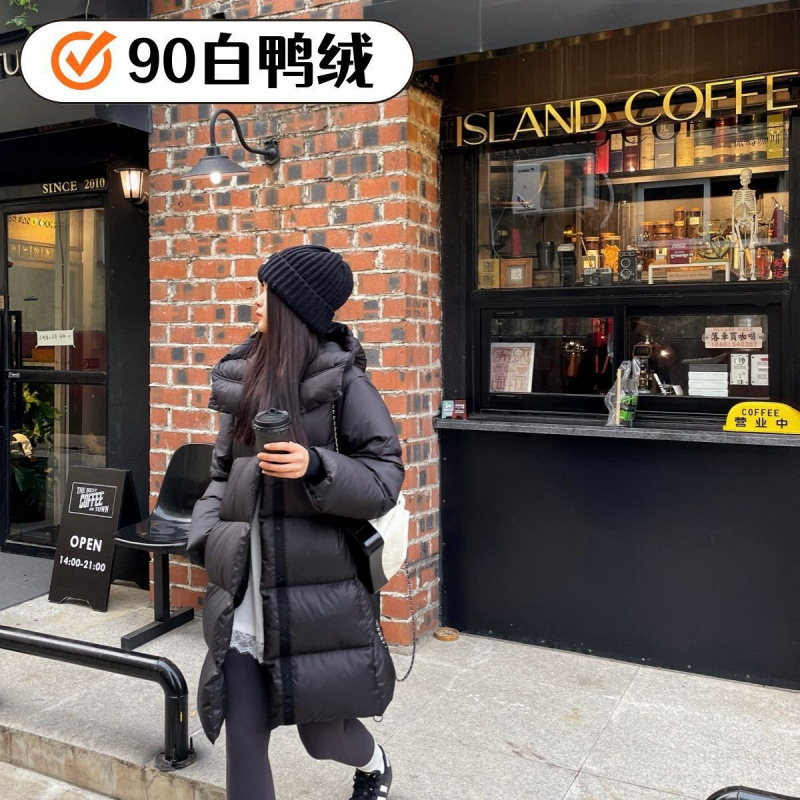 New Cocoon-Shaped Cloud Puff down Jacket for Women, Mid-Length Over-The-Knee Hooded Loose Korean Style White Duck down Jacket Trendy