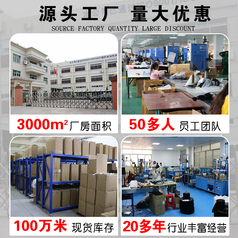 Background Cotton Cloth Clips, Background Cloth Fixing Clips with Adjustable Straps, Anti-Slip Straps for Pants, Cotton Pants Anti-Slip Clips for Fixing