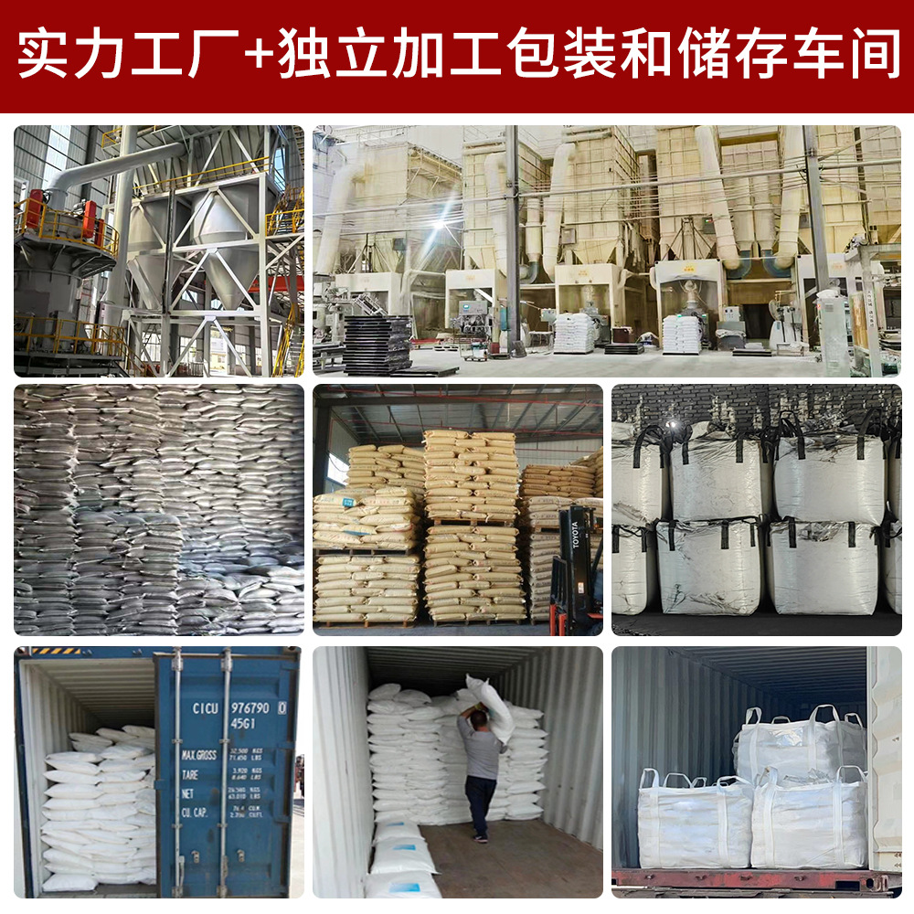 Plaster Foot Patch Tourmaline Powder, High Purity Tourmaline Powder for Masks, Energy Powder for Warm Insoles and Crystals