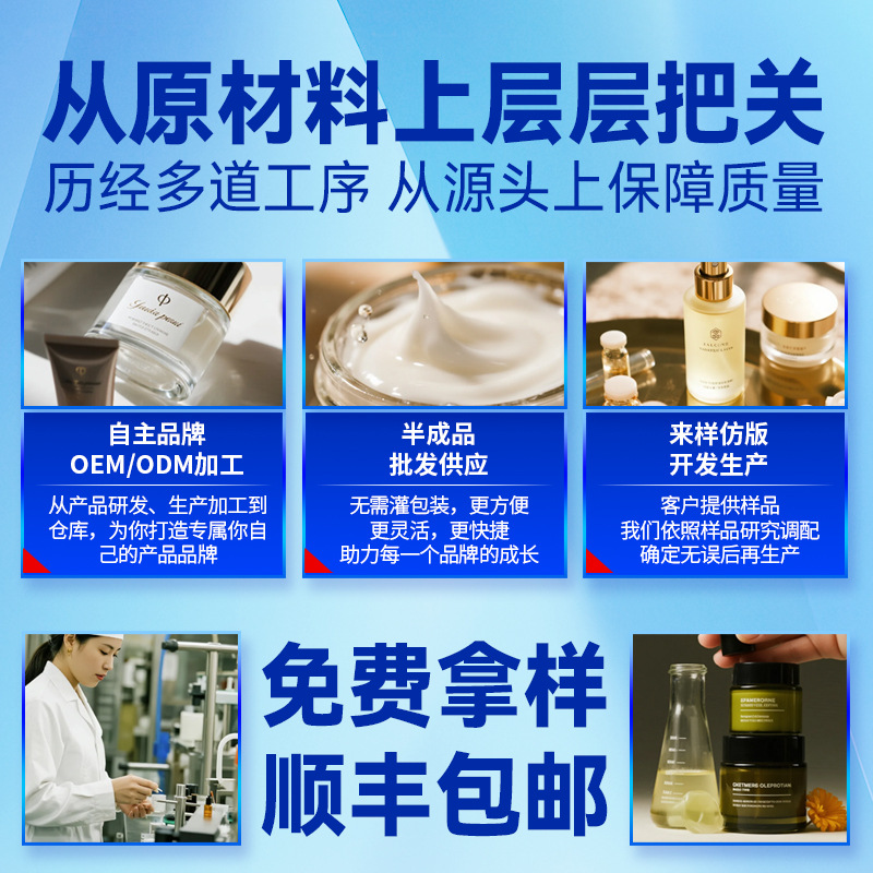 Oem Customized Compound Essential Oils, Plant Herbal Single Oils, Gua Sha Massage, Aromatherapy, Facial Care, Oem Processing