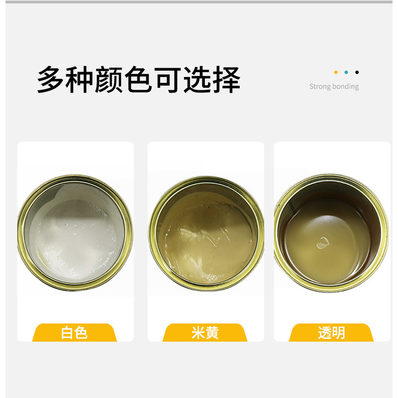 Jiangsu Hercules Marble Glue Tile Marble Repair Stone 0.6kg Leyiou Rebar Glue Ab Glue Joint