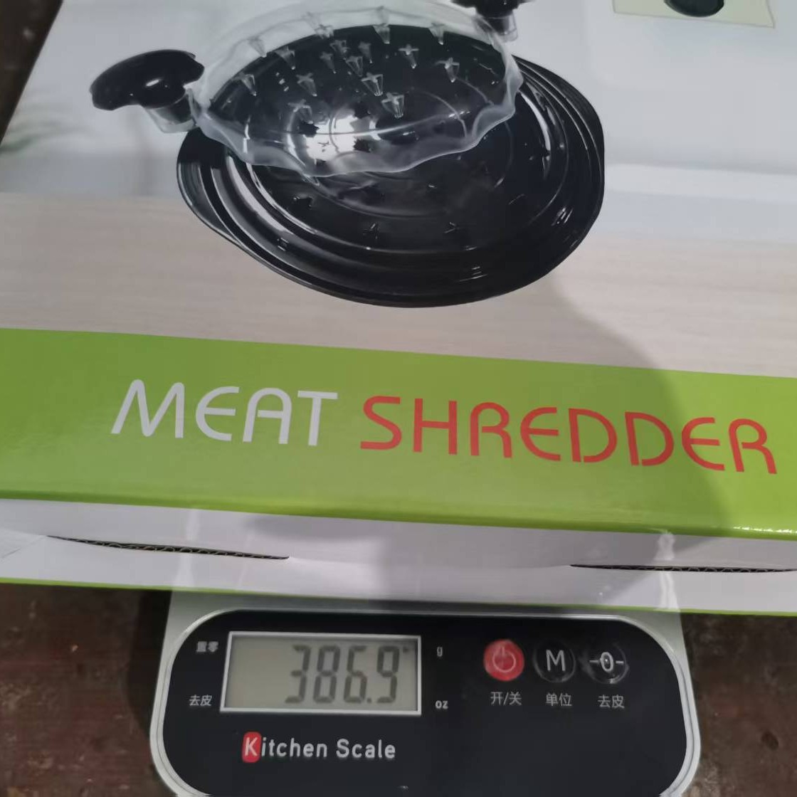 Chicken Shredder Machine Household Chicken Shredder Shredder Separator Meat Shredder