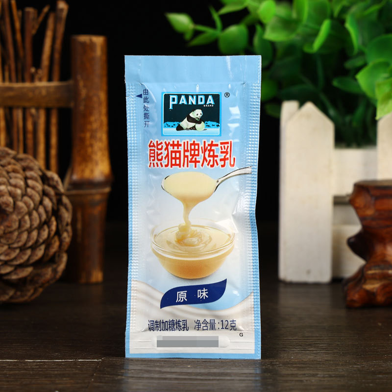 Free Shipping Panda Brand Condensed Milk Commercial Special Milk Egg Tart Roasted Coffee Cream Sauce Small Steamed Buns Condensed Milk Small Package
