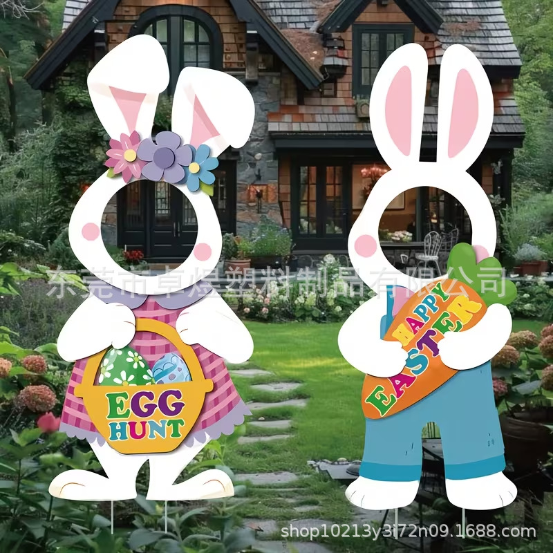 2026 Cross-Border New Easter Floor Card Outdoor Courtyard Rabbit Photo Props Decoration Party Sign Supplies