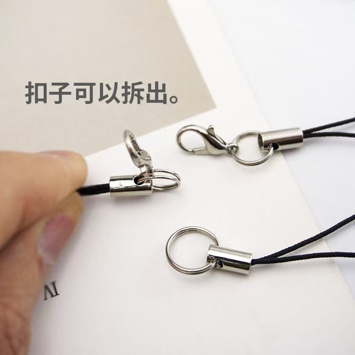 DIY Handmade Jewelry Double Ring Mobile Phone Rope Mobile Phone Accessories Jewelry Pendant Rope Jewelry Accessories Doll Doll Hanging