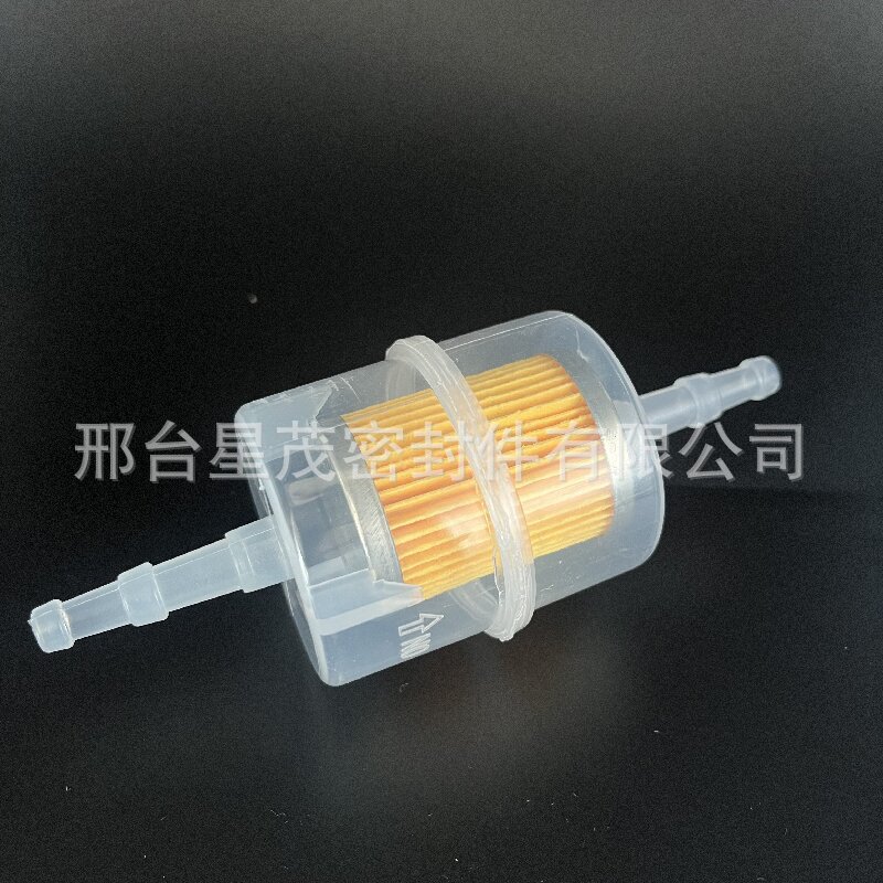 Motorcycle oil filter off-road vehicle gasoline filter ATV high quality filter oil cup with magnet