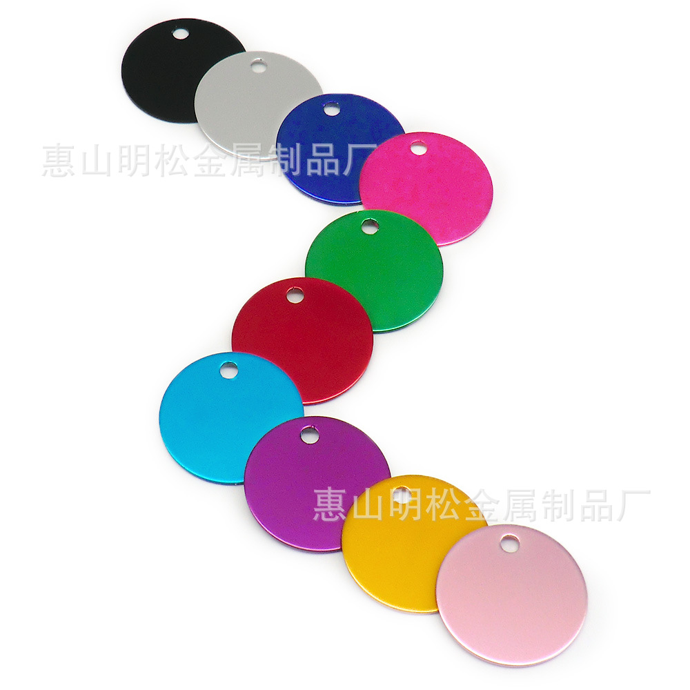 25mm Round Dog Tag Pet Supplies Decorative Collar Cat Jewelry Pendant Laser Key Tag Pendant