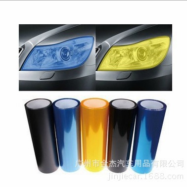 Car headlight glossy color changing film color changing lamp film brake taillight motorcycle lamp film 30cmx60cm