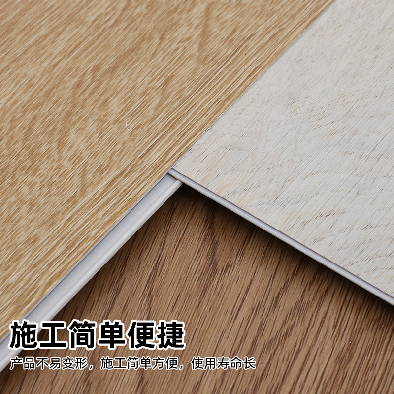 Stone Plastic Flooring Is Wear-Resistant and Waterproof, Spc Interlocking Quick-Install Hotel Project Patterned Clip-On Splicing Marble Pattern