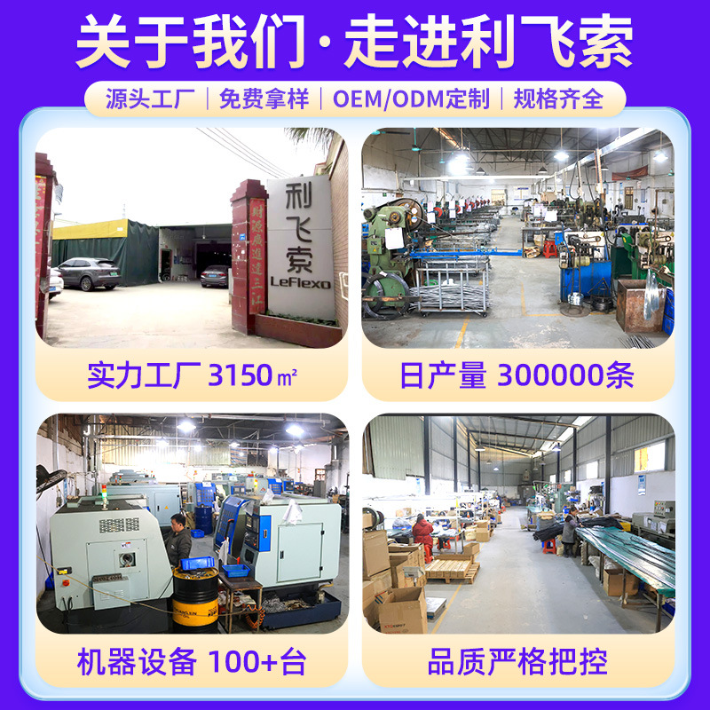 Factory Direct Sales Metal Hose Earphone Microphone Tube Snake Tube Gooseneck Tube Microphone Hose Universal Shaped Hose