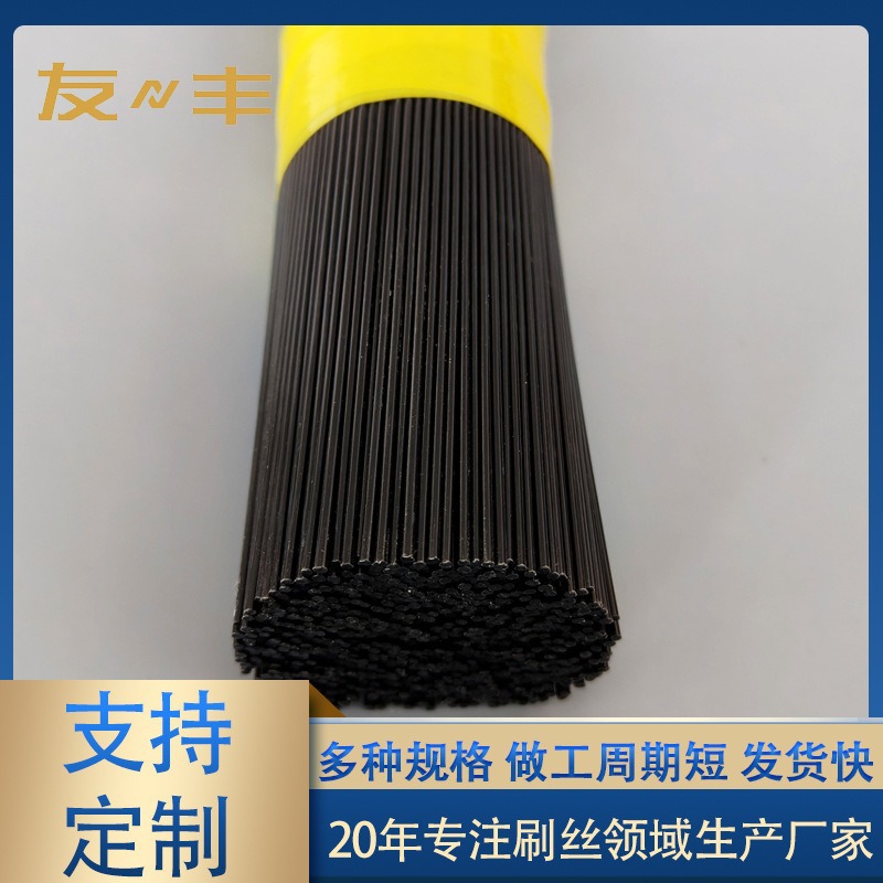 Pbt Colored Brush Filament with Good Gloss, Diverse Colors, Industrial Brush, Sanitation Brush Filament, Ppt Filament, Wear-Resistant Filament, Wear-Resistant Upgrade