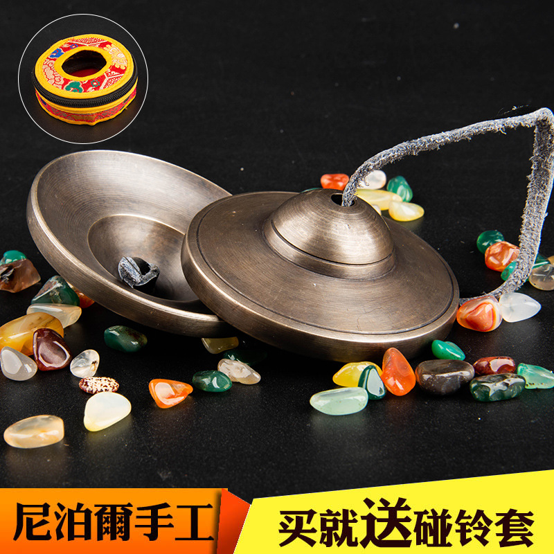 Непальский ручной колокол Динг Ся из меди, ударный инструмент, холодная дверь, национальный традиционный музыкальный инструмент, портативный колокол, тарелки