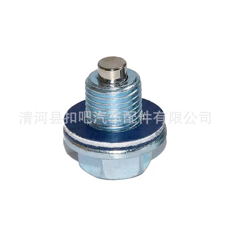 Magnetic Oil Suction Bolt Suitable for Toyota Car Oil Pan Plug Seal Gasket Wear Parts 1056006000