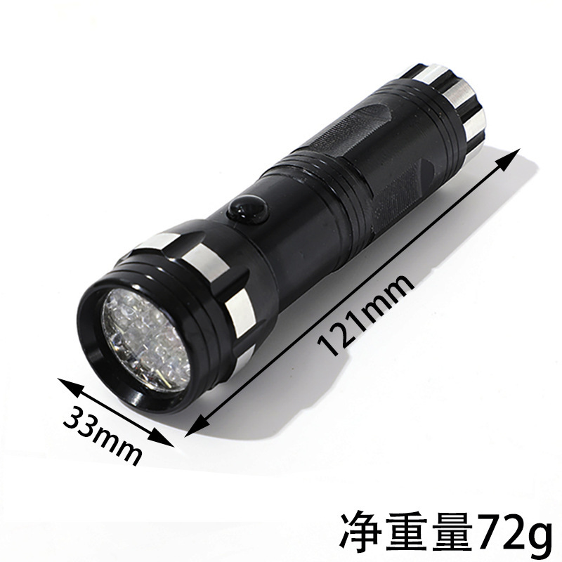 Cross-Border New Aluminum Alloy Flashlight 14Led No. 7 Three-Section Strong Light Flashlight Outdoor Lighting Flashlight Emergency Light