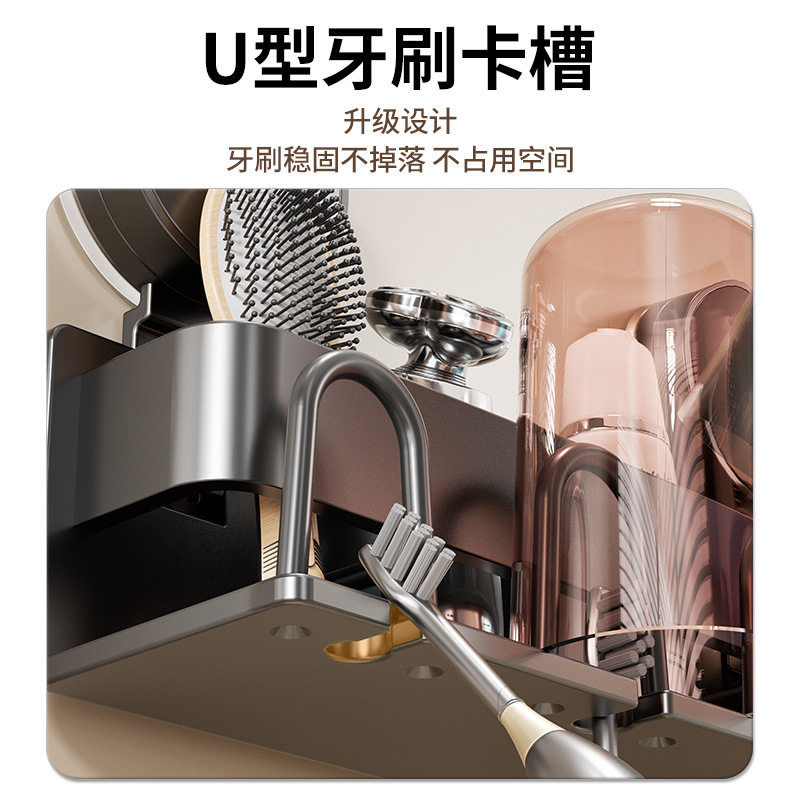 Suction Cup Toothbrush Storage Rack Toilet Hole-free Gargle Cup Electric Toothbrush Dental Cylinder Wall-mounted Toothpaste Hanging Rack