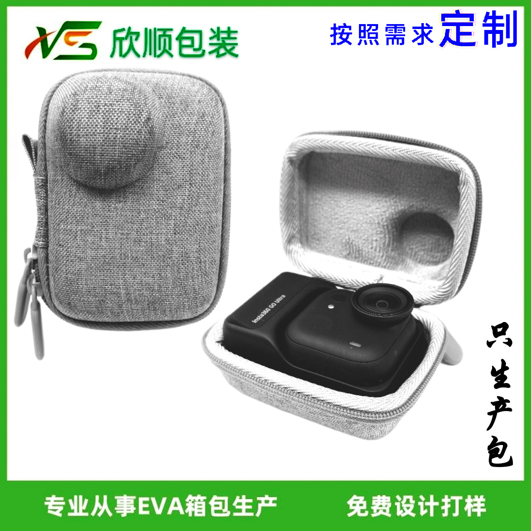 Подходит для Insta360 Go Ultra мини сумка для косметики Goultra сумка для хранения спортивной машины