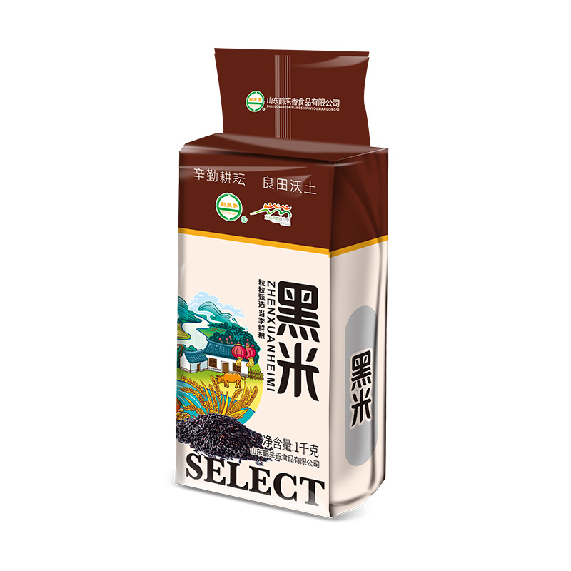 Black Rice 1kg Vacuum-Packed, Wholesale Northeast Black Fragrant Rice, Grain Porridge Raw Material, Finely Sifted Rice