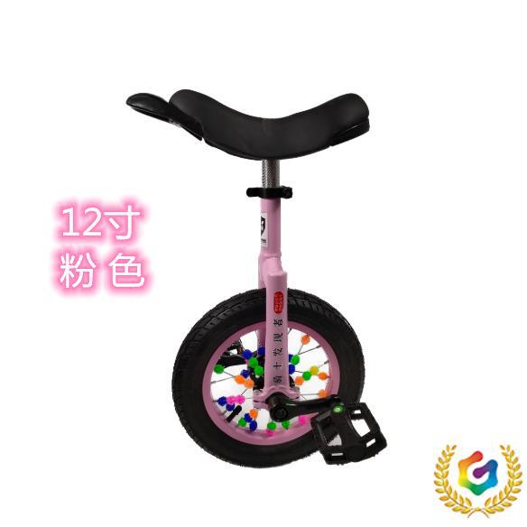 12-дюймовое детское моноколесо, одноосный балансирующий велосипед, конкурентное моноколесо, оптовая продажа