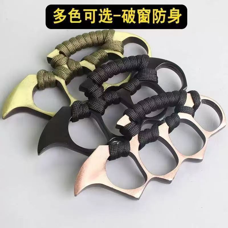 New finger tiger hand brace tiger finger clasp finger tiger anti-wolf four-finger clasp self-defense weapon ring iron fist