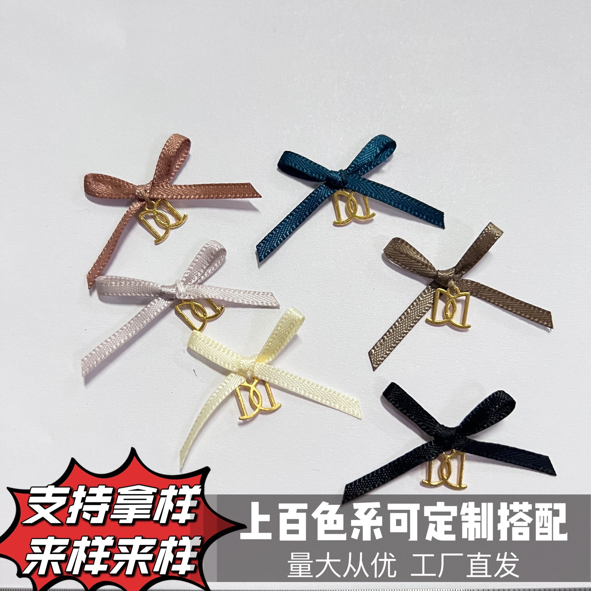 Бант из полиэстера 1 точка плюс ювелирные изделия, двойное нижнее белье, цветок, горячие ручные аксессуары для нижнего белья